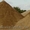 цемент, песок, клей для ячеистого бетона Геркулес - Изображение #1, Объявление #311914