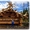 Бани и дома под ключ, срубы, деревянные сооружения от Академии русской бани  - Изображение #1, Объявление #376906