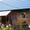 Продам или обменяю загородный дом в Мысках в живописном месте - Изображение #4, Объявление #389898