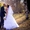 Фото Видео Съемка Свадеб Торжеств Выпускных Утренников  - Изображение #6, Объявление #563445