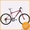 Велосипед кросс кантри продам #647387