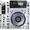 White Limited Edition 2 X Pioneer CDJ-2000 + Pioneer DJM-900 Nexus Mixer. - Изображение #2, Объявление #784935