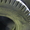 шина на Камаз И-281 - Изображение #1, Объявление #1061733