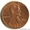 Монеты США, Японии - Изображение #2, Объявление #1273772
