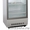 Продам холодильный шкаф Бирюса 460-Н1  , новый #1474006