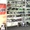 Насос и Коробка Отбора Мощности 93а-4202015 для ГАЗ-93А ГАЗ-51 (63, 93)  - Изображение #9, Объявление #1386006
