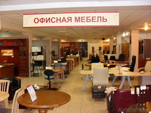 Офисная мебель в Новокузнецке. Сеть мебельных салонов "Пусан". - Изображение #2, Объявление #71926