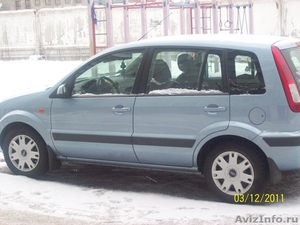 Продам автомобиль ford fusion 2007г - Изображение #1, Объявление #485887