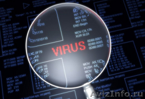 Поиск и удаление вирусов - Изображение #1, Объявление #604988