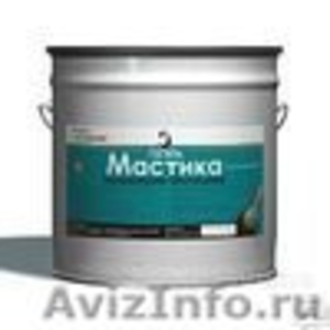 Предлагаем мастику битумно-резиновую МБР со склада в Новокузнецке - Изображение #1, Объявление #910866
