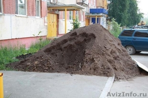 Земля с доставкой в Новокузнецке - Изображение #1, Объявление #1083142