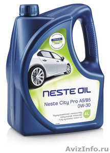Синтетическое моторное масло Neste - Изображение #1, Объявление #1167903