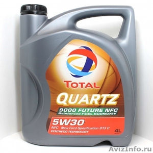 Продам моторное масло Total Quartz 9000 - Изображение #1, Объявление #1167901