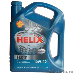 Продам масло Shell Helix HX7. - Изображение #1, Объявление #1172432