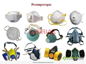 Куплю Респираторы, полумаски, маски, фильтра 3M, Spirotek - Изображение #1, Объявление #1670733